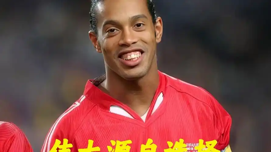 危机时的首